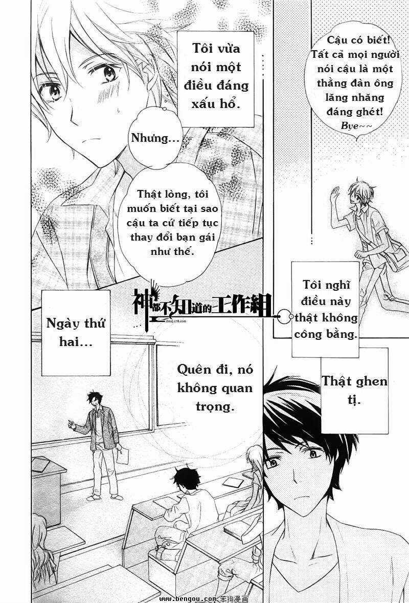 Darenimo Iwanaide - Chapter 1 - Trang 11