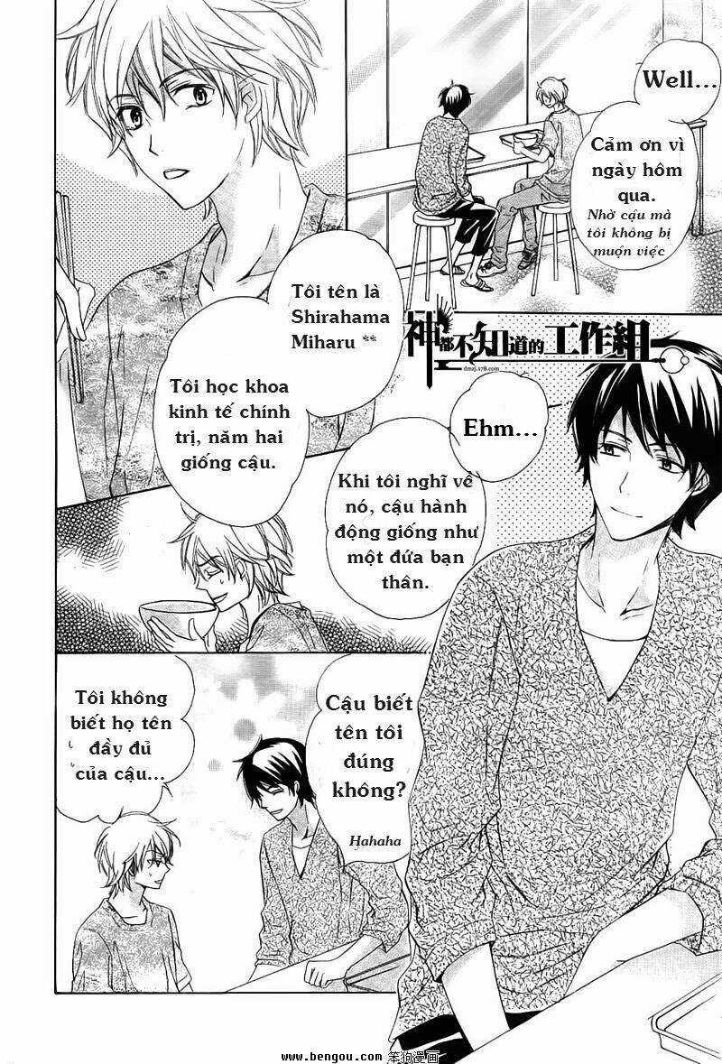 Darenimo Iwanaide - Chapter 1 - Trang 13