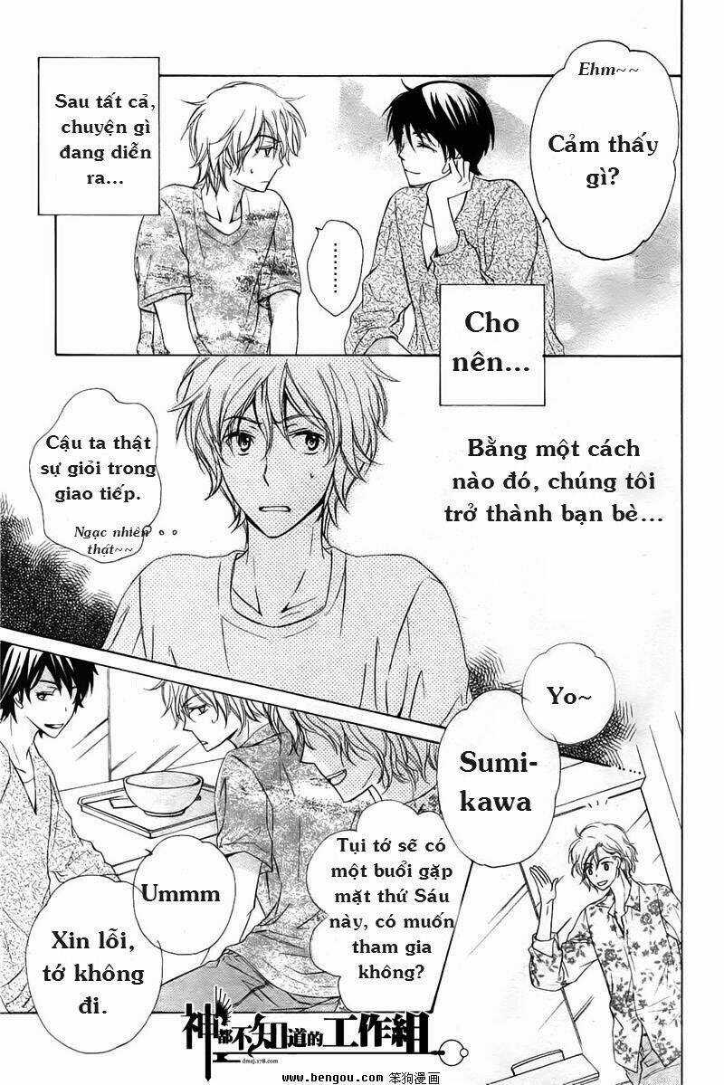 Darenimo Iwanaide - Chapter 1 - Trang 16