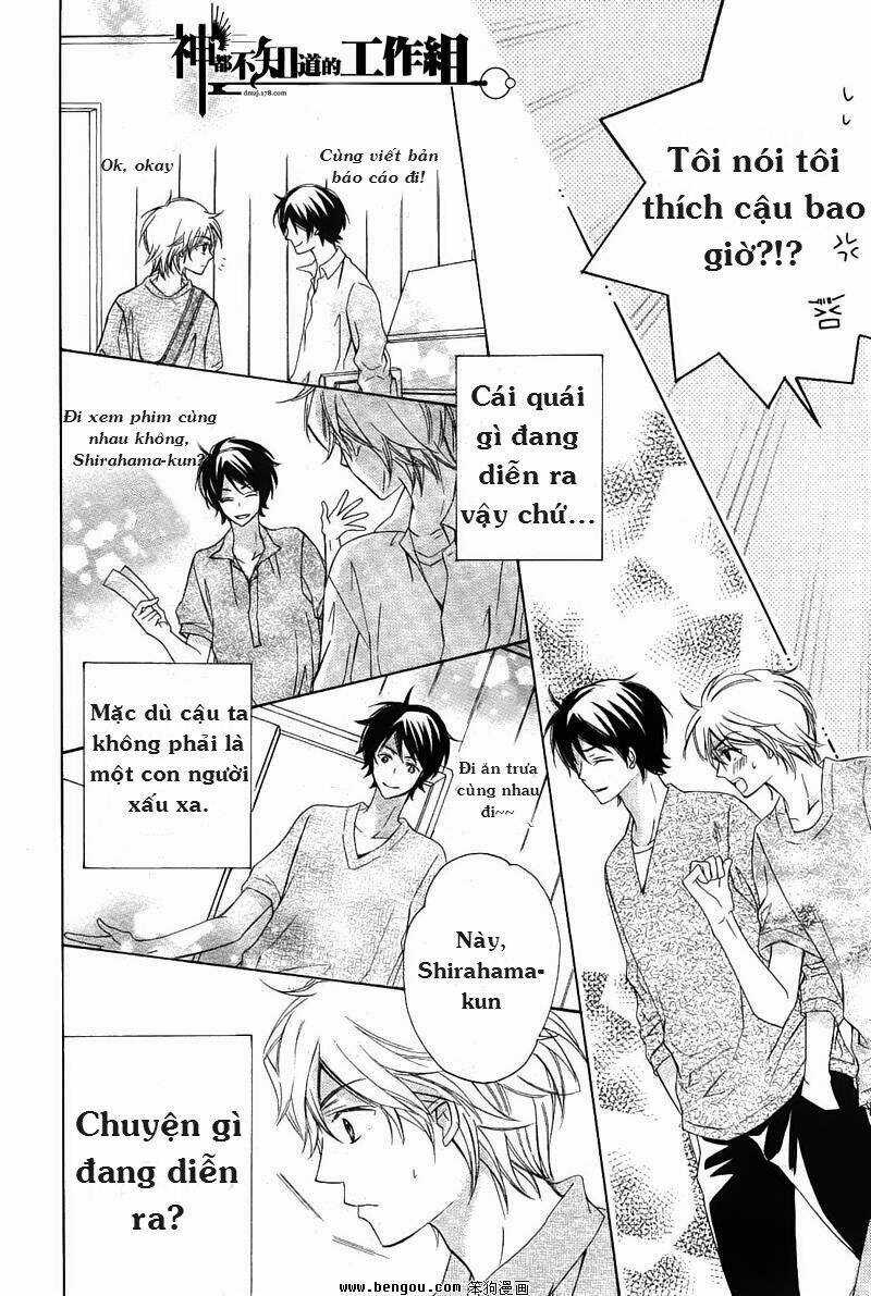 Darenimo Iwanaide - Chapter 1 - Trang 19