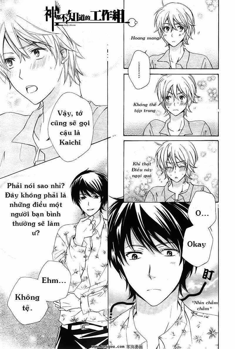 Darenimo Iwanaide - Chapter 1 - Trang 22