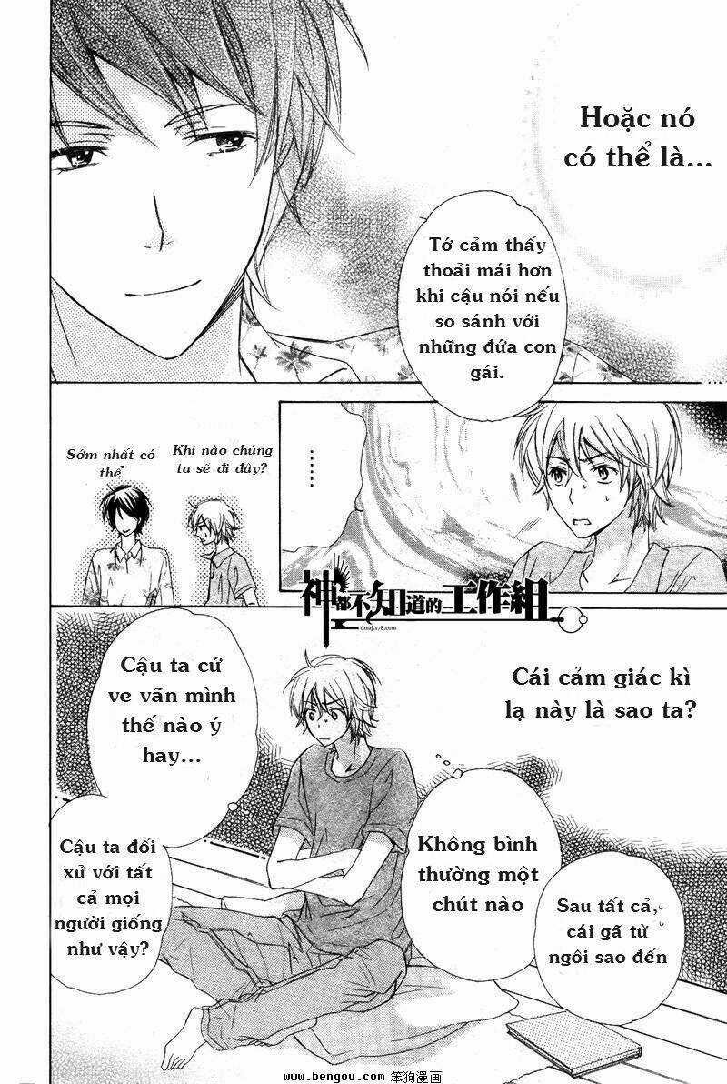 Darenimo Iwanaide - Chapter 1 - Trang 23
