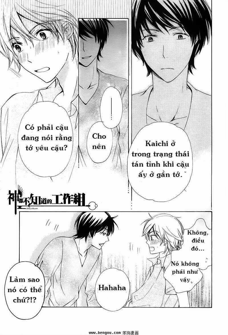 Darenimo Iwanaide - Chapter 1 - Trang 28
