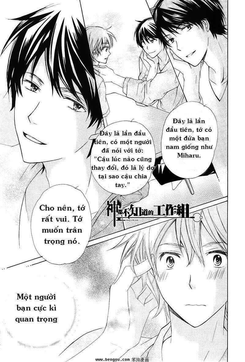 Darenimo Iwanaide - Chapter 1 - Trang 30
