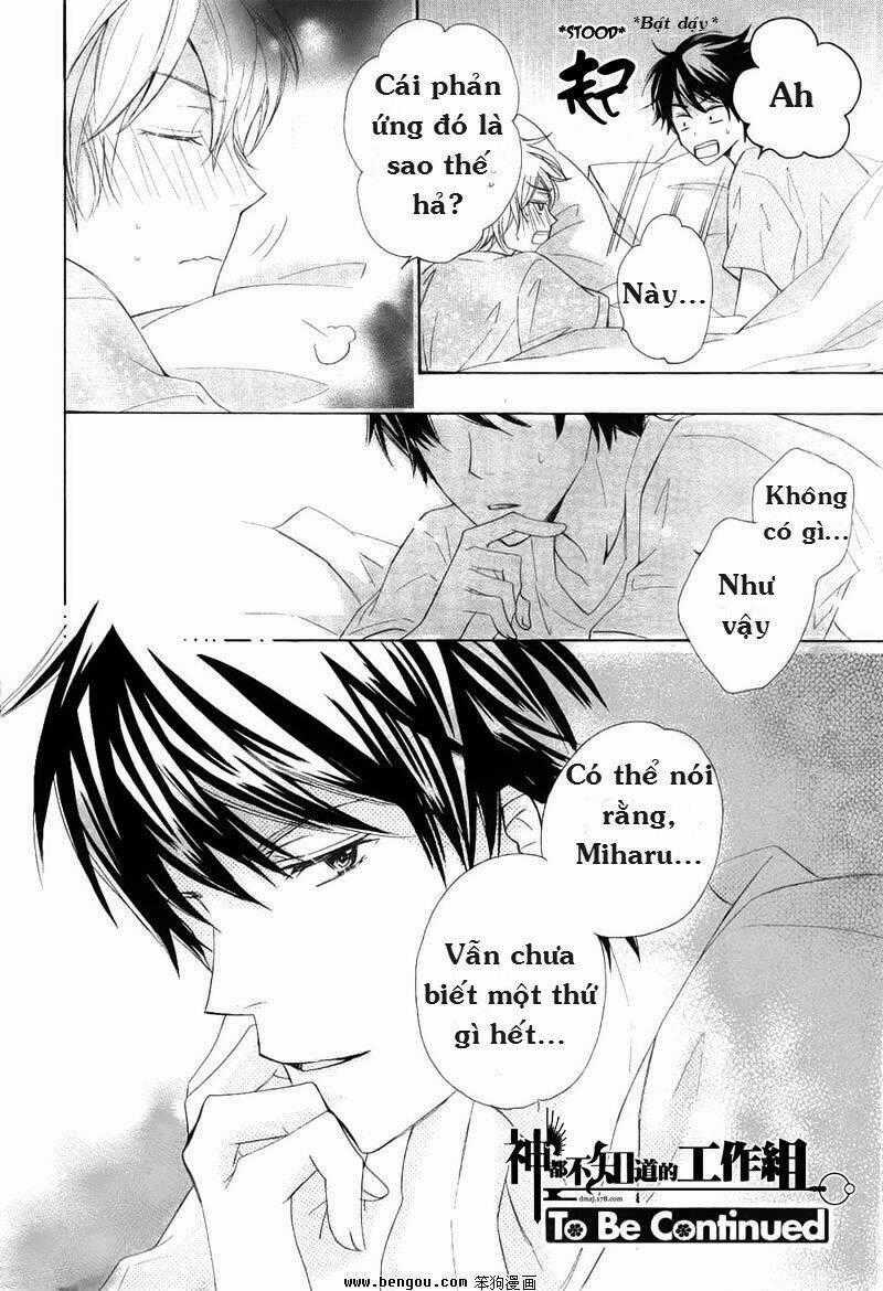 Darenimo Iwanaide - Chapter 1 - Trang 33