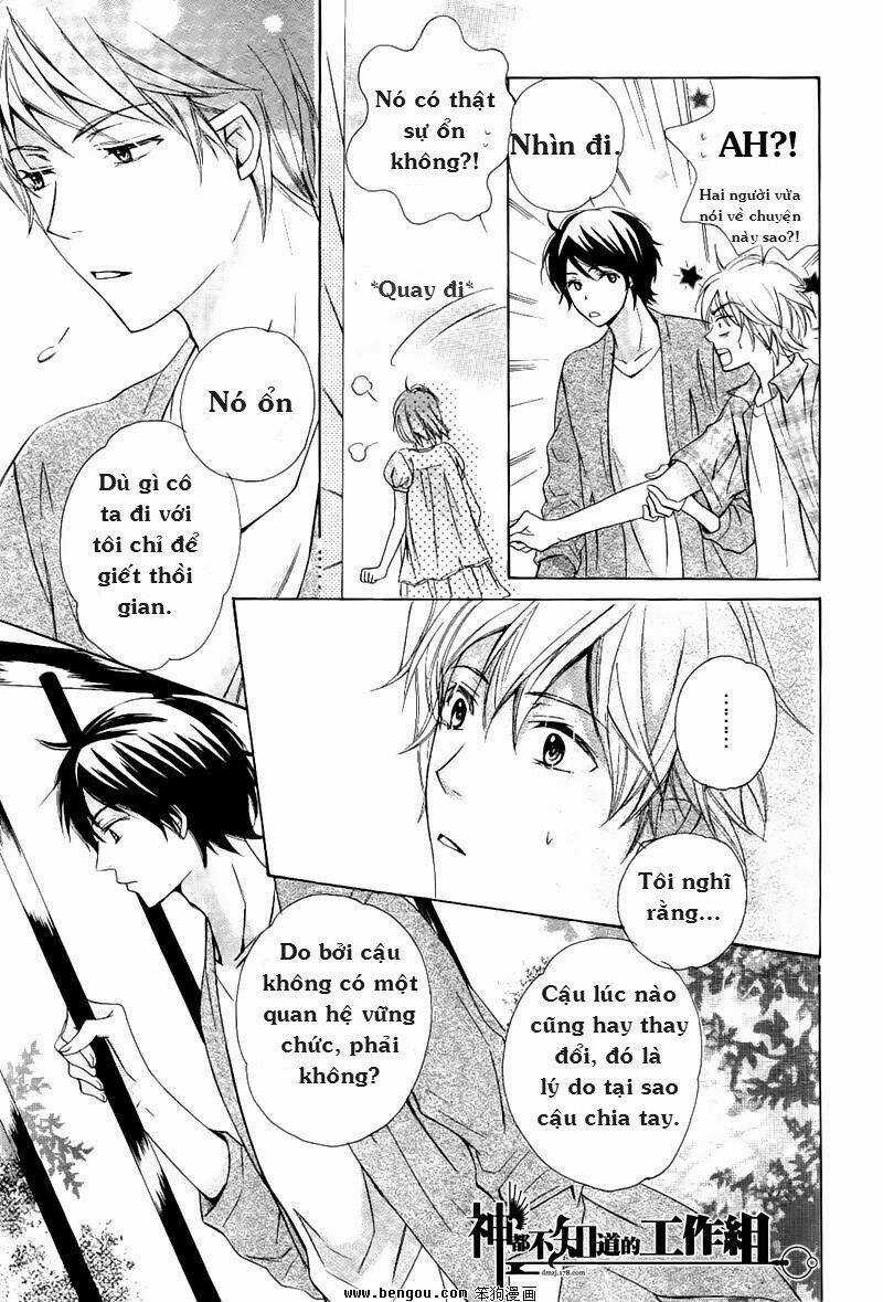 Darenimo Iwanaide - Chapter 1 - Trang 8