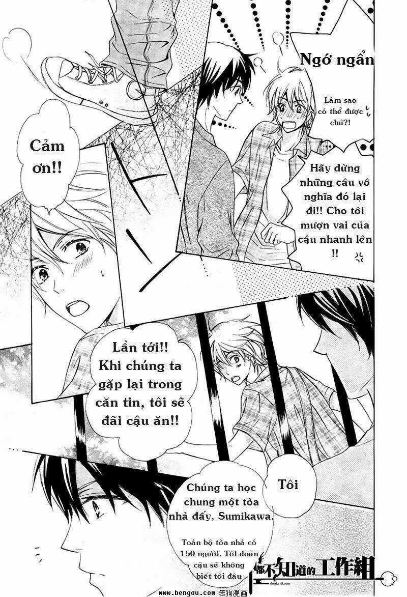 Darenimo Iwanaide - Chapter 1 - Trang 10