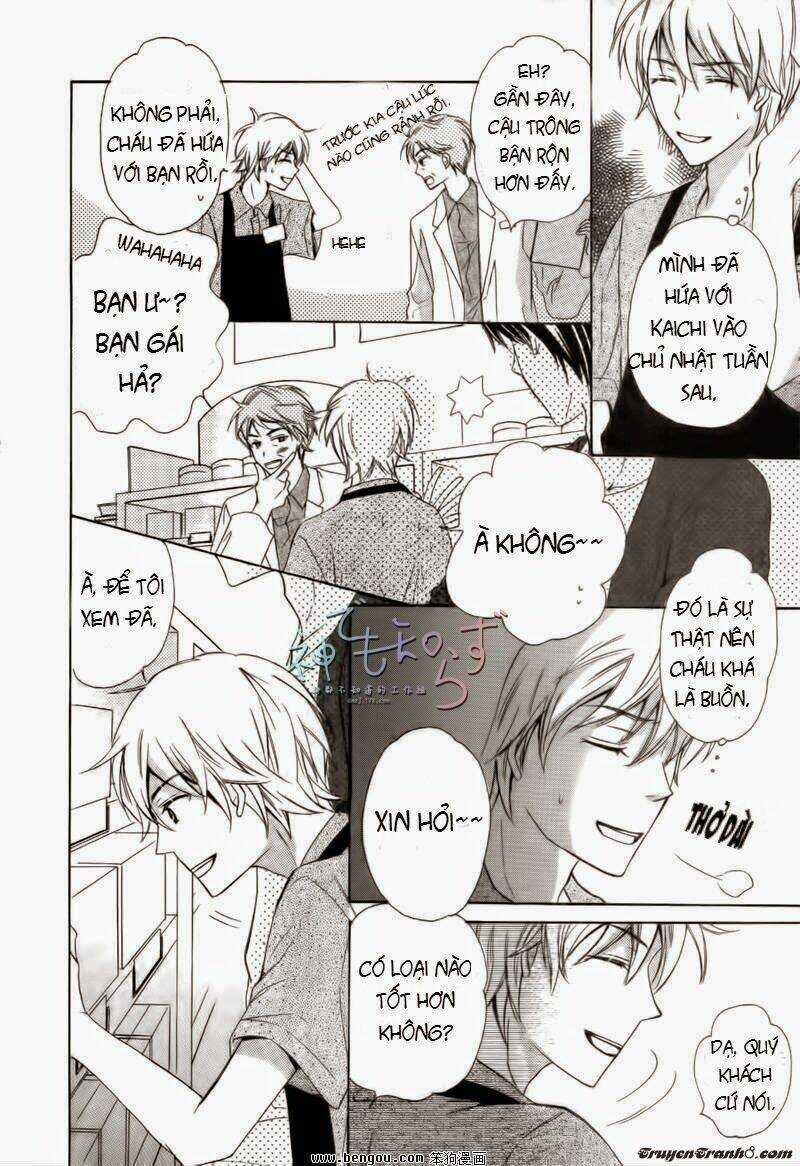 Darenimo Iwanaide - Chapter 2 - Trang 11