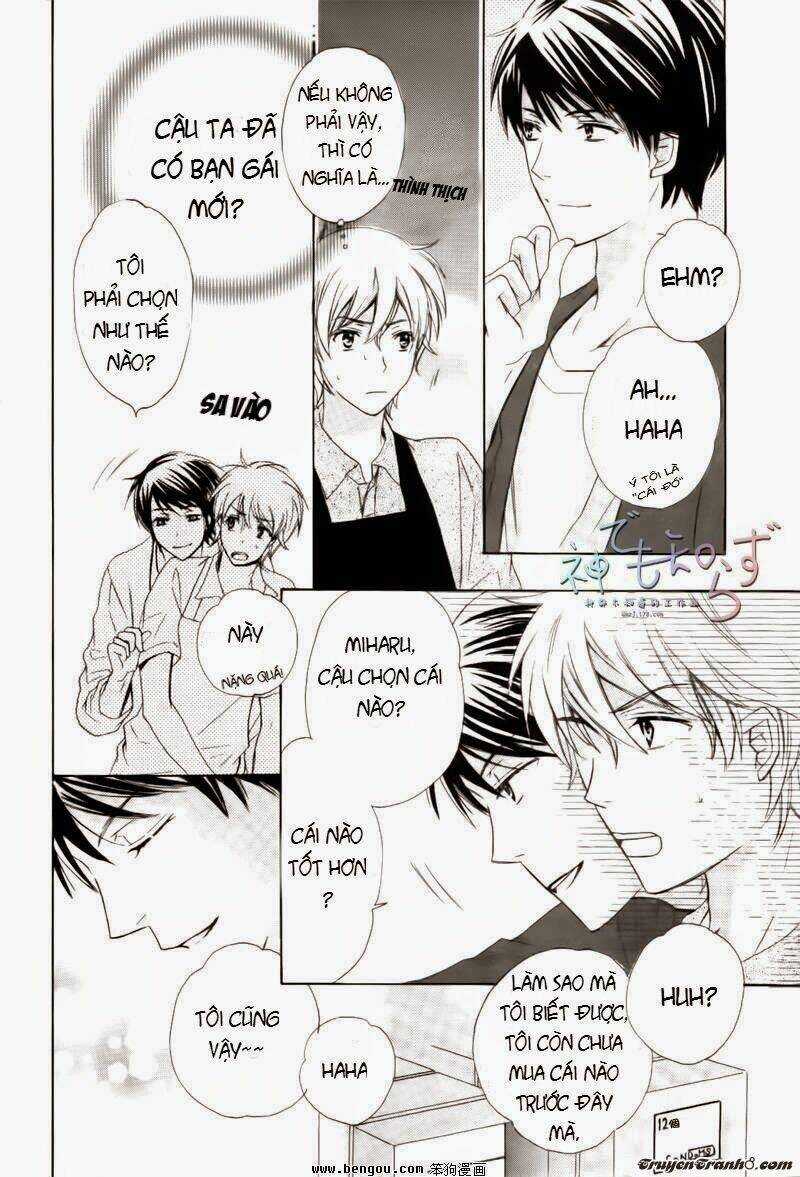 Darenimo Iwanaide - Chapter 2 - Trang 13