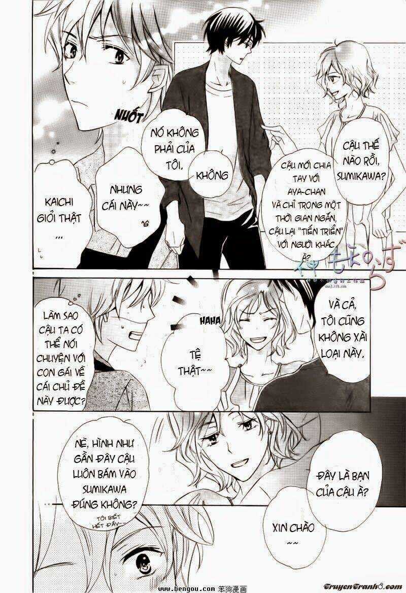 Darenimo Iwanaide - Chapter 2 - Trang 15