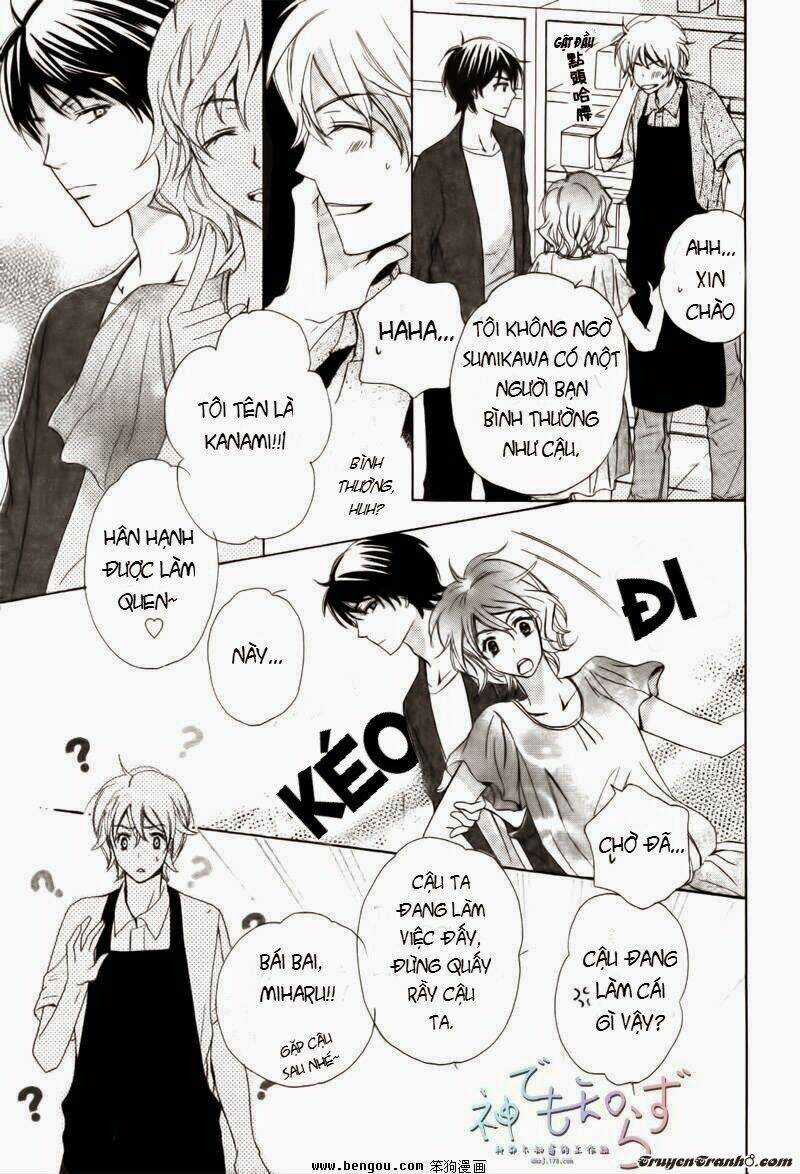 Darenimo Iwanaide - Chapter 2 - Trang 16