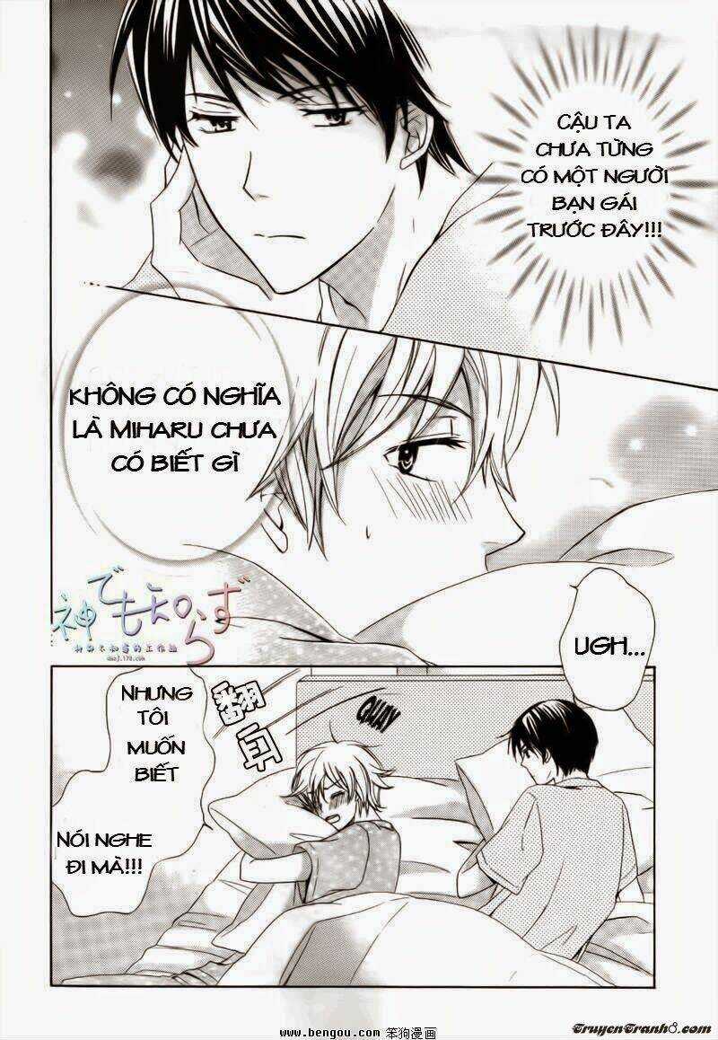 Darenimo Iwanaide - Chapter 2 - Trang 3