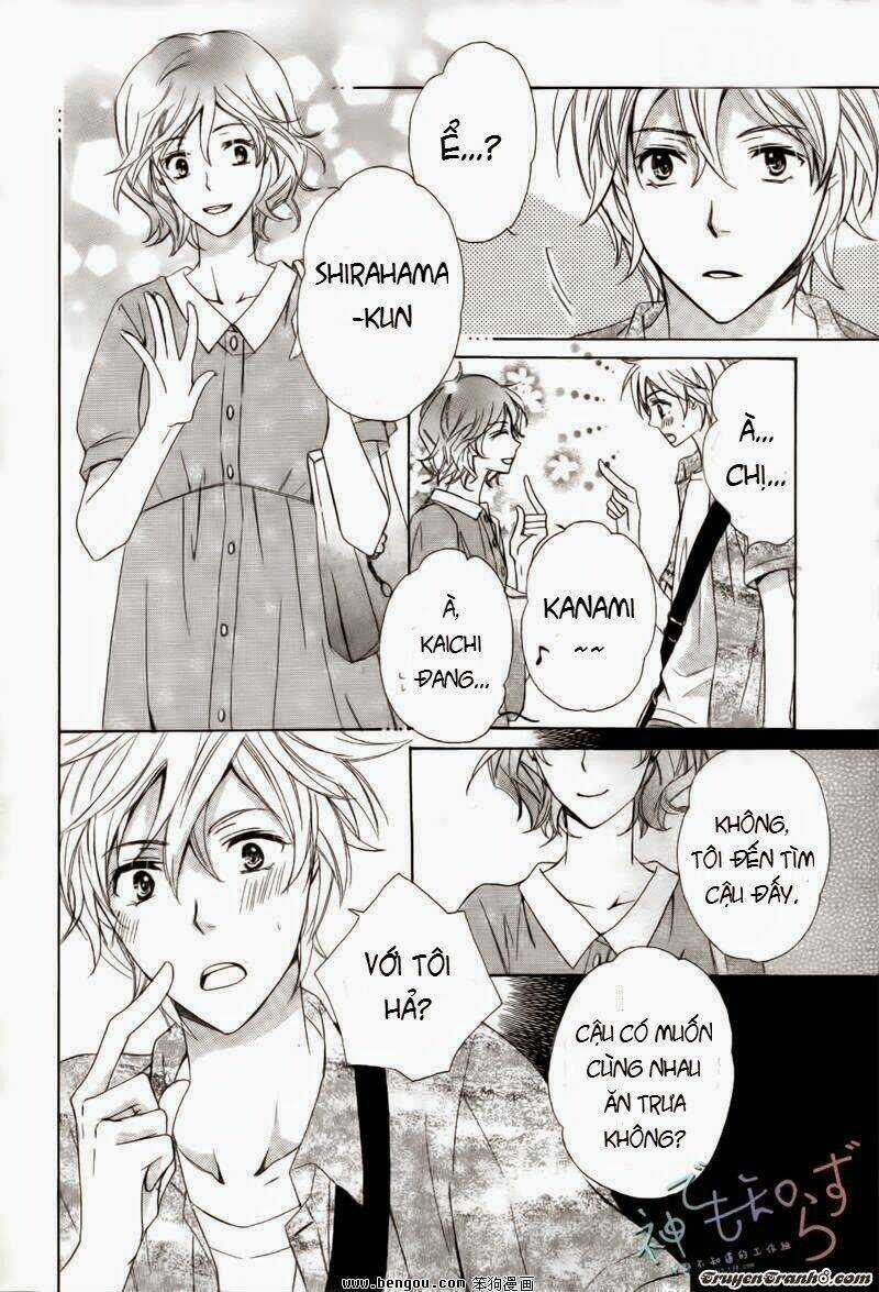 Darenimo Iwanaide - Chapter 2 - Trang 21