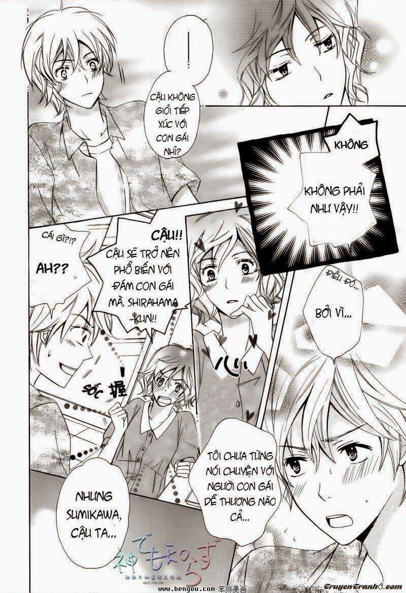 Darenimo Iwanaide - Chapter 2 - Trang 23