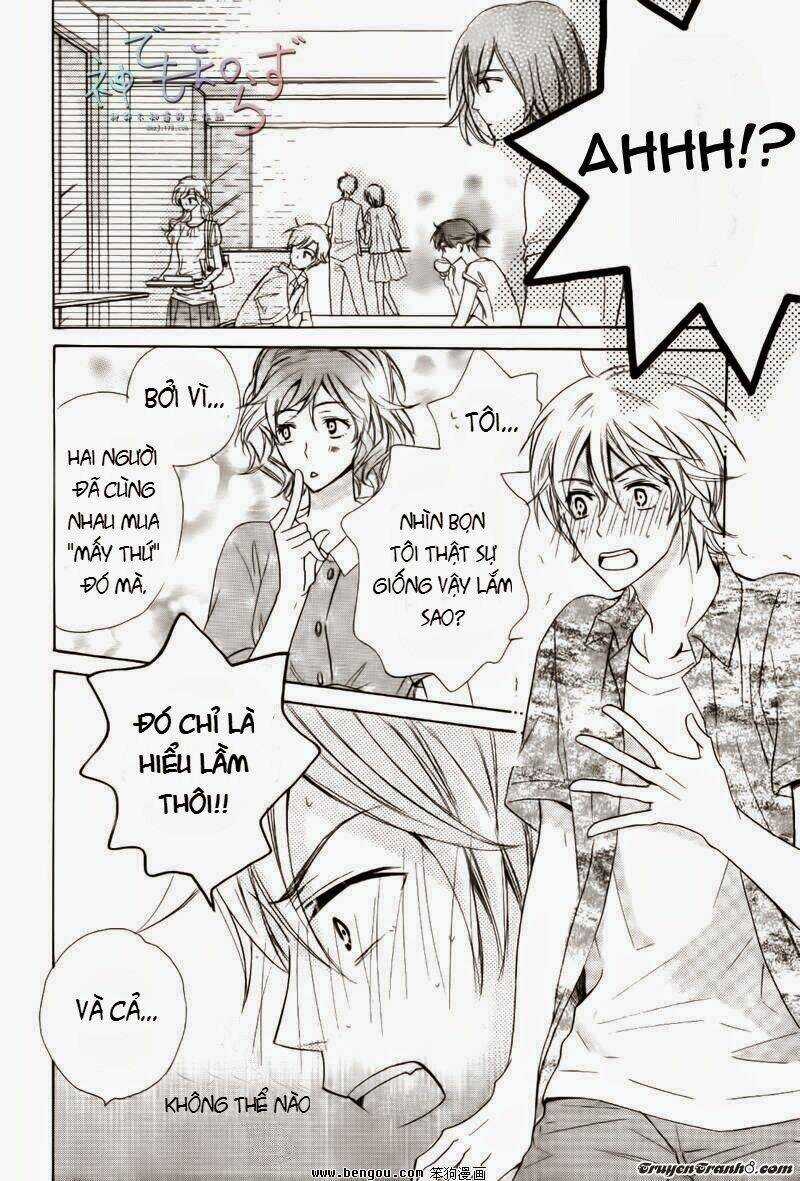 Darenimo Iwanaide - Chapter 2 - Trang 25