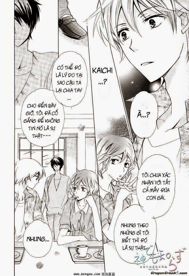 Darenimo Iwanaide - Chapter 2 - Trang 27