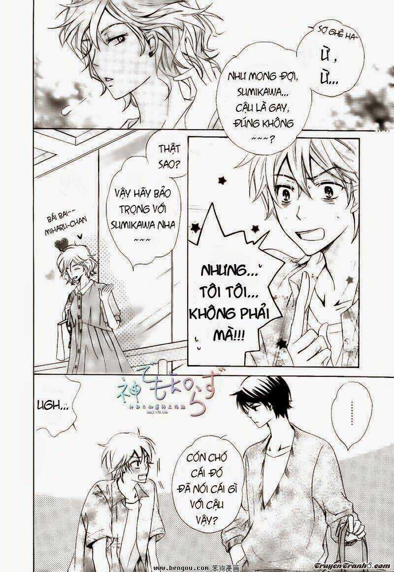 Darenimo Iwanaide - Chapter 2 - Trang 29