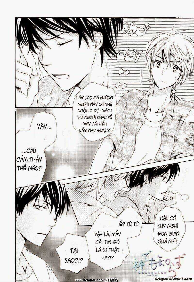 Darenimo Iwanaide - Chapter 2 - Trang 31