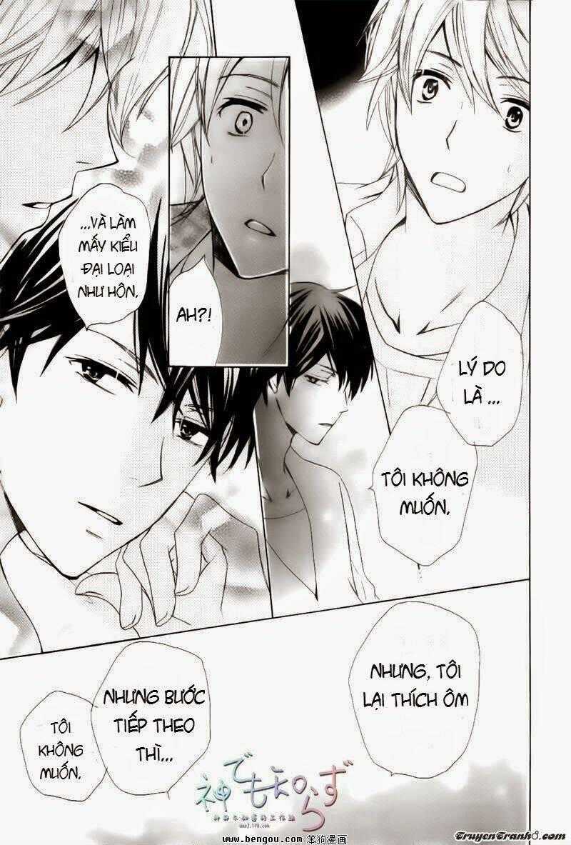 Darenimo Iwanaide - Chapter 2 - Trang 32