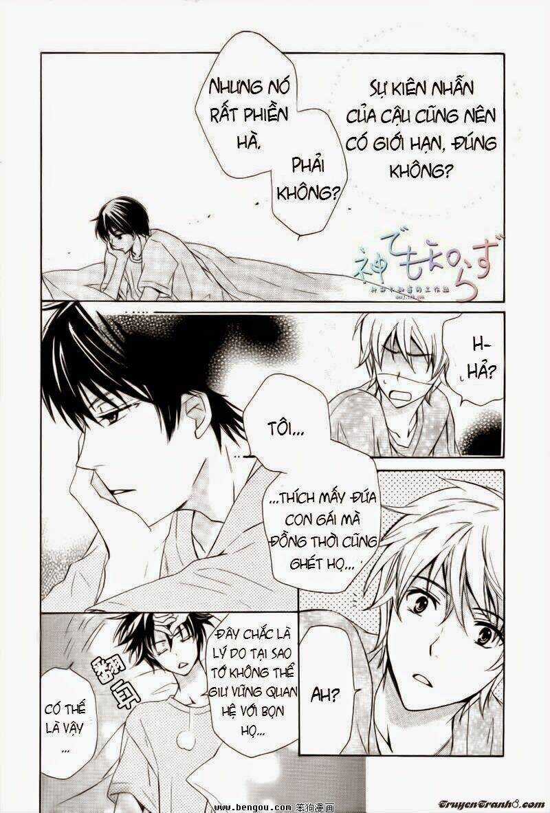 Darenimo Iwanaide - Chapter 2 - Trang 5