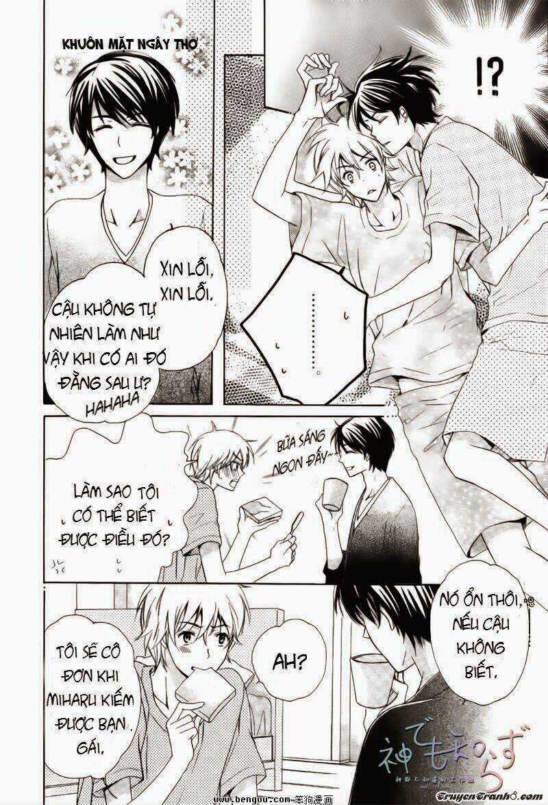 Darenimo Iwanaide - Chapter 2 - Trang 9