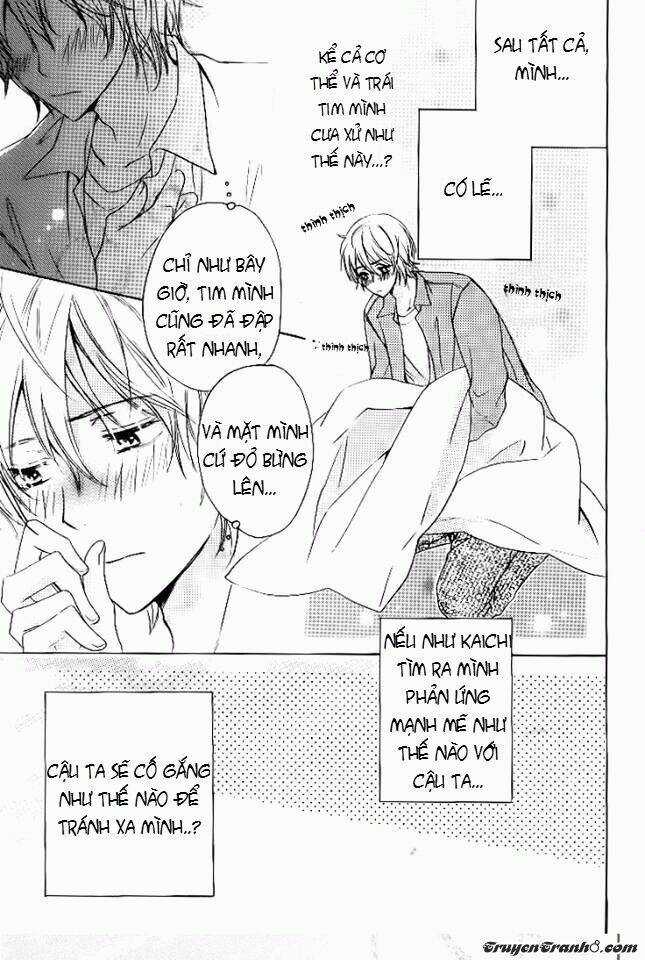 Darenimo Iwanaide - Chapter 5 - Trang 17