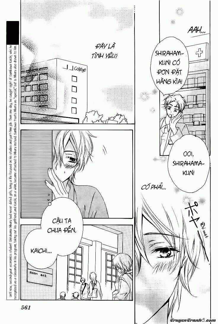 Darenimo Iwanaide - Chapter 5 - Trang 3