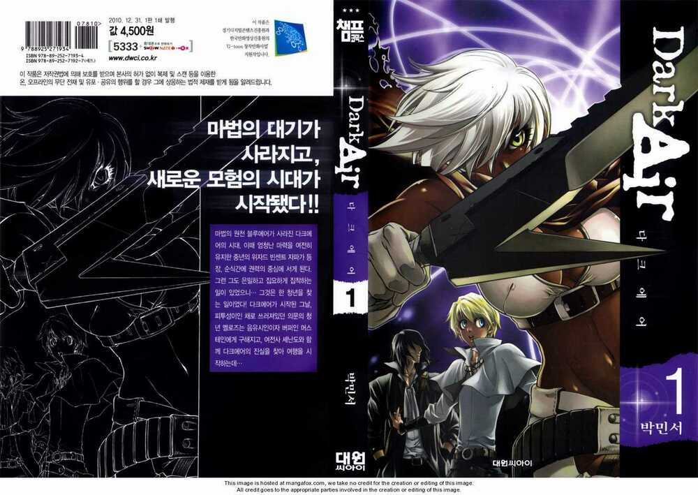 Dark Air - Chapter 1 - Trang 4