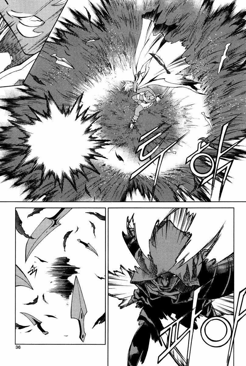 Dark Air - Chapter 34 - Trang 18