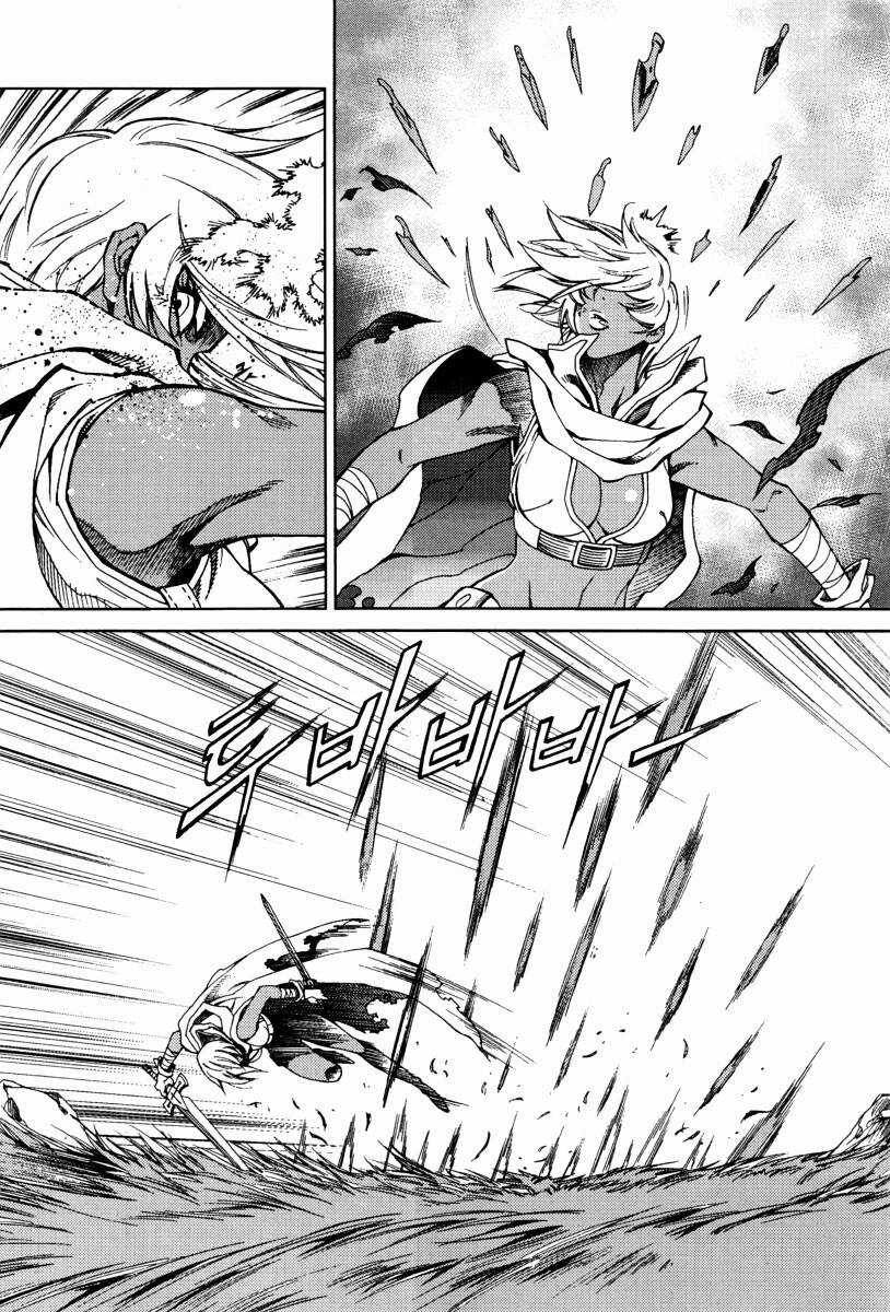 Dark Air - Chapter 34 - Trang 21