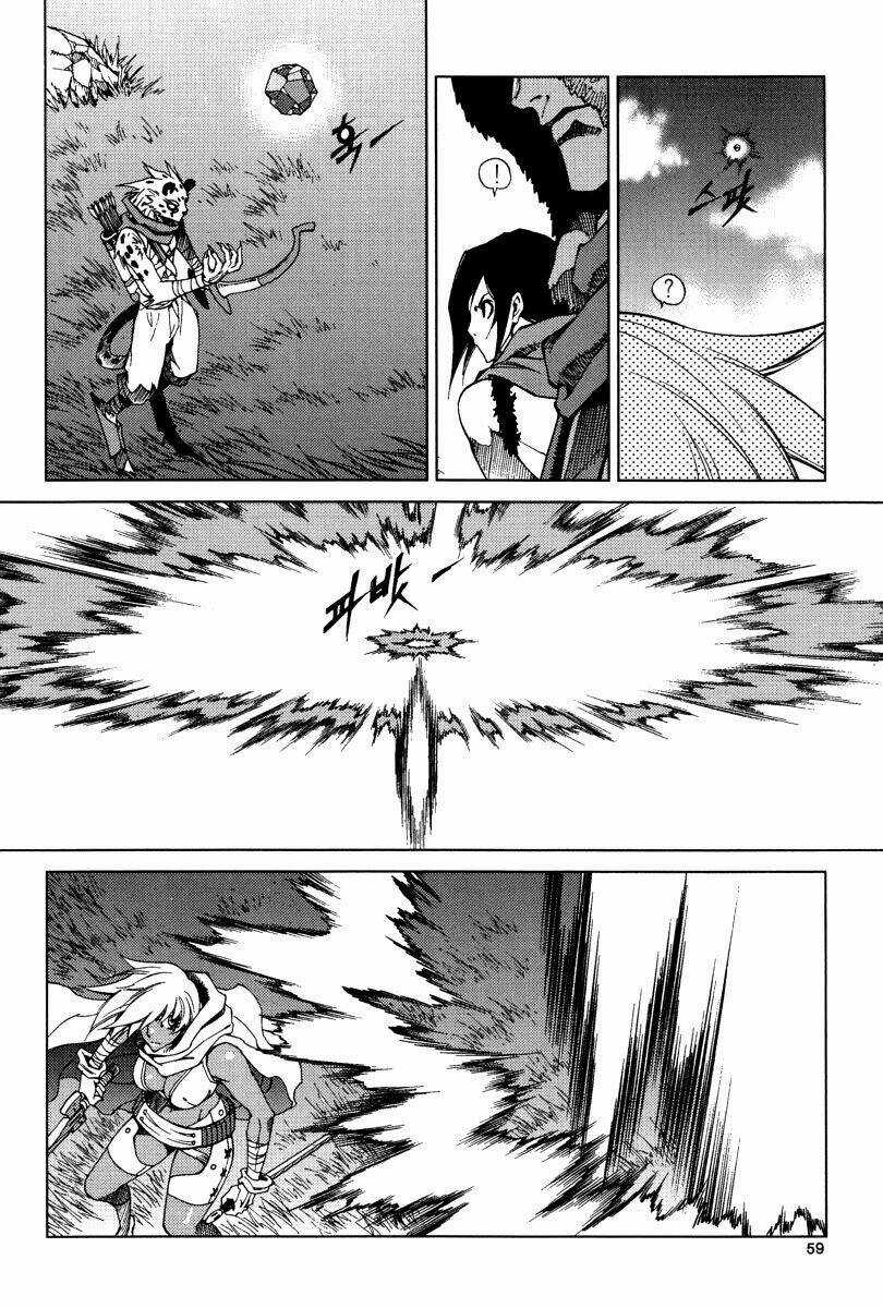 Dark Air - Chapter 35 - Trang 11