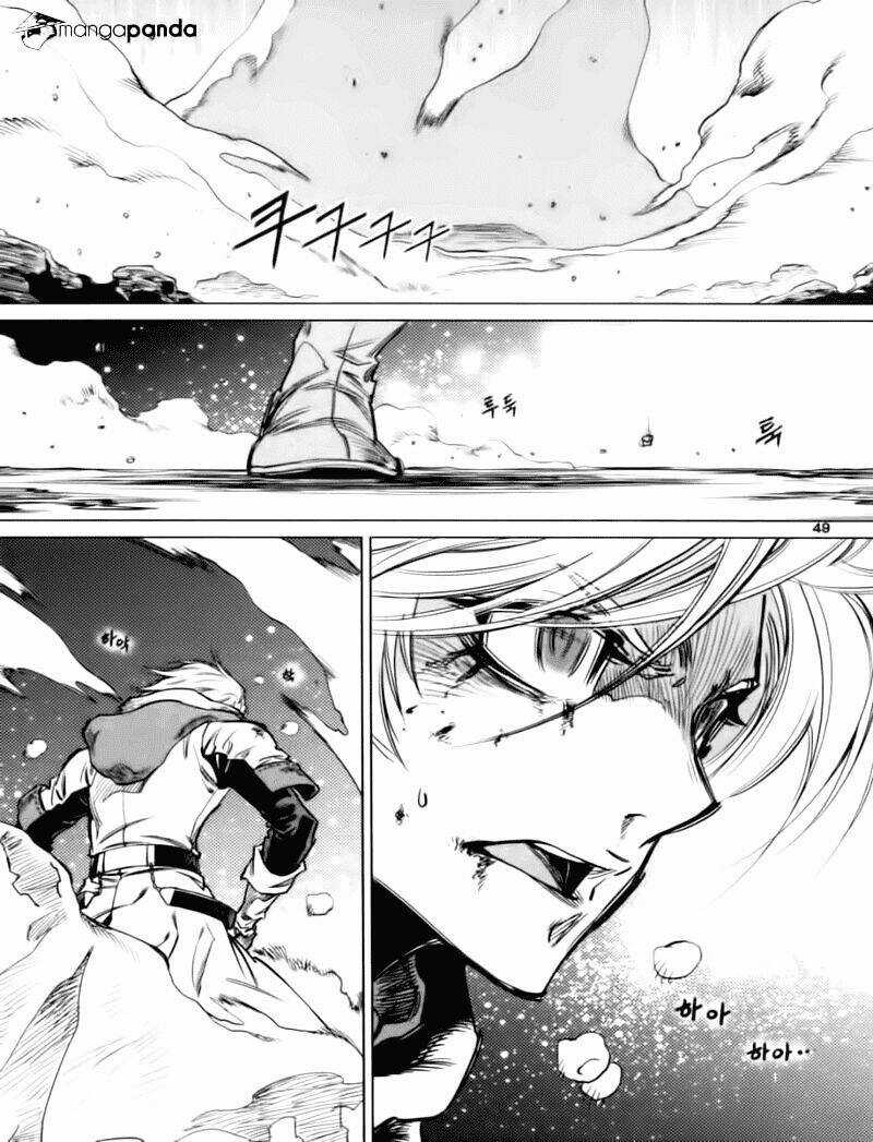 Dark Air - Chapter 50 - Trang 26