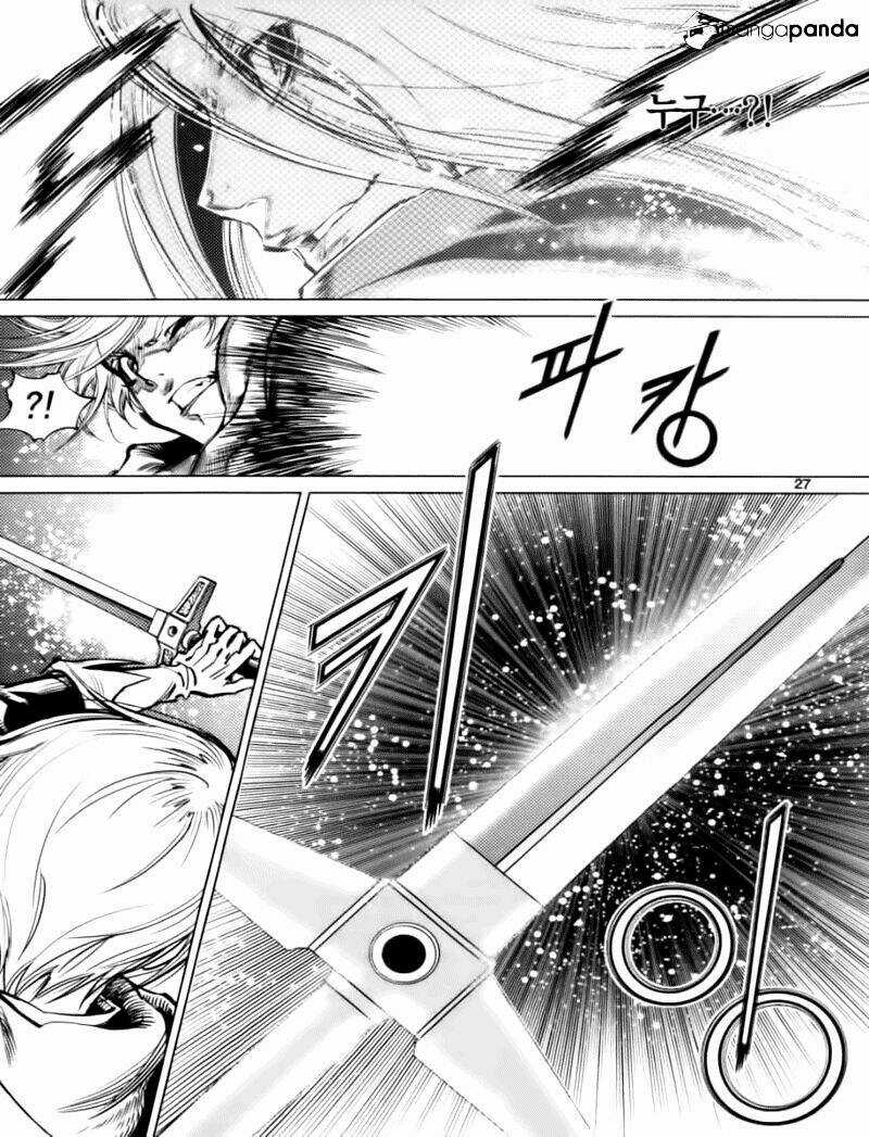 Dark Air - Chapter 50 - Trang 4