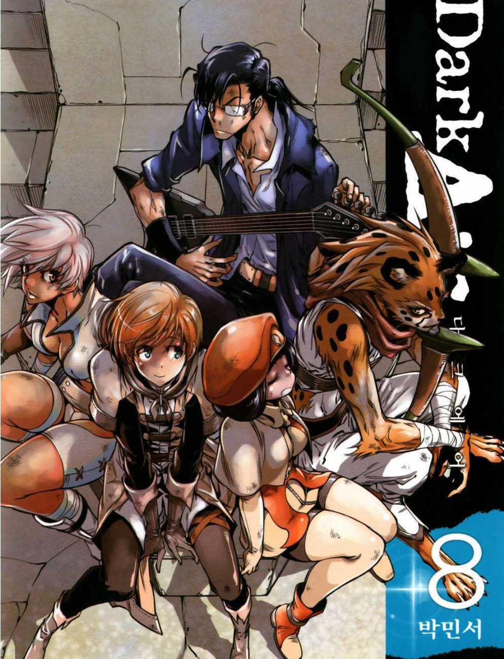 Dark Air - Chapter 73 - Trang 14