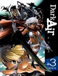 Đọc truyện Dark Air