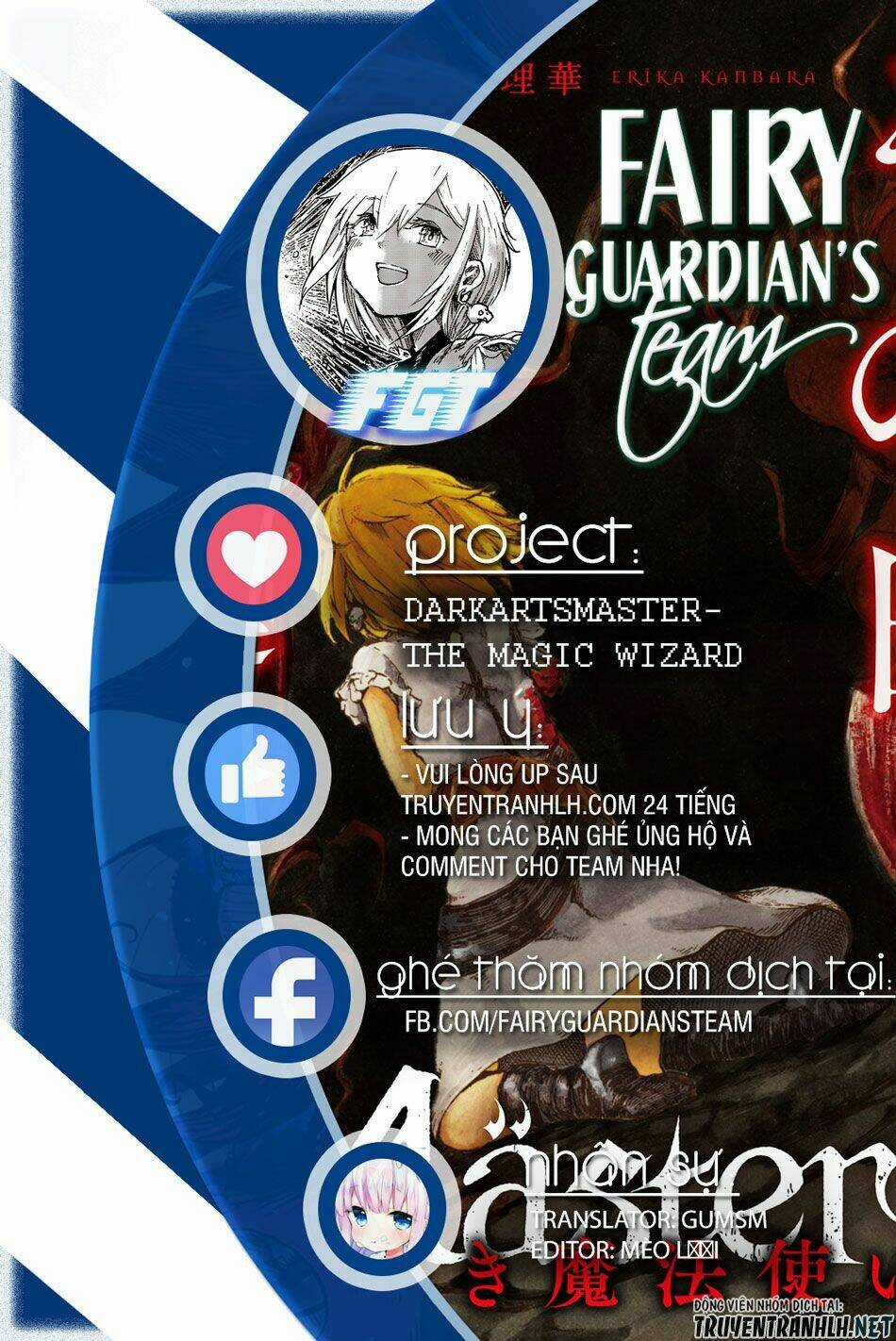 Dark Arts Master - The Magic Wizard - Chapter 1 - Trang 1