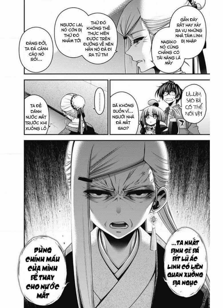 Dark Gathering - Chapter 30 - Trang 23