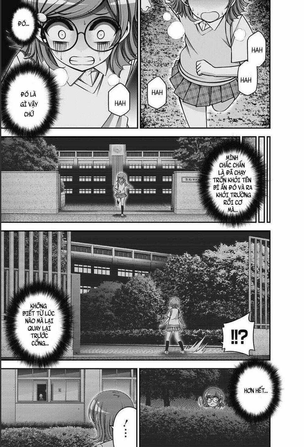 Dark Gathering - Chapter 32 - Trang 11