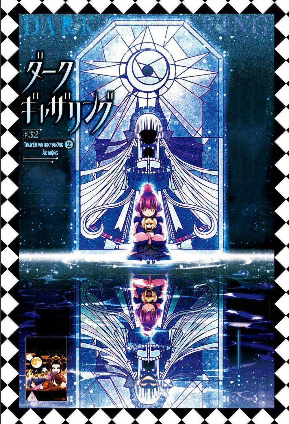 Dark Gathering - Chapter 32 - Trang 4