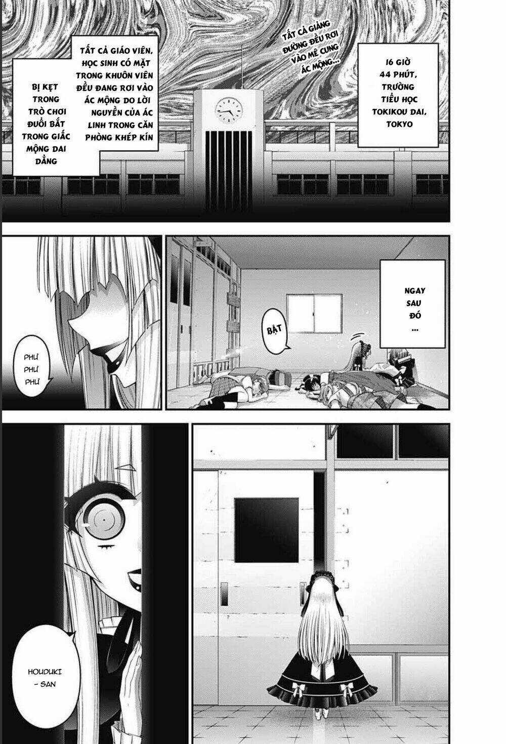 Dark Gathering - Chapter 32 - Trang 5