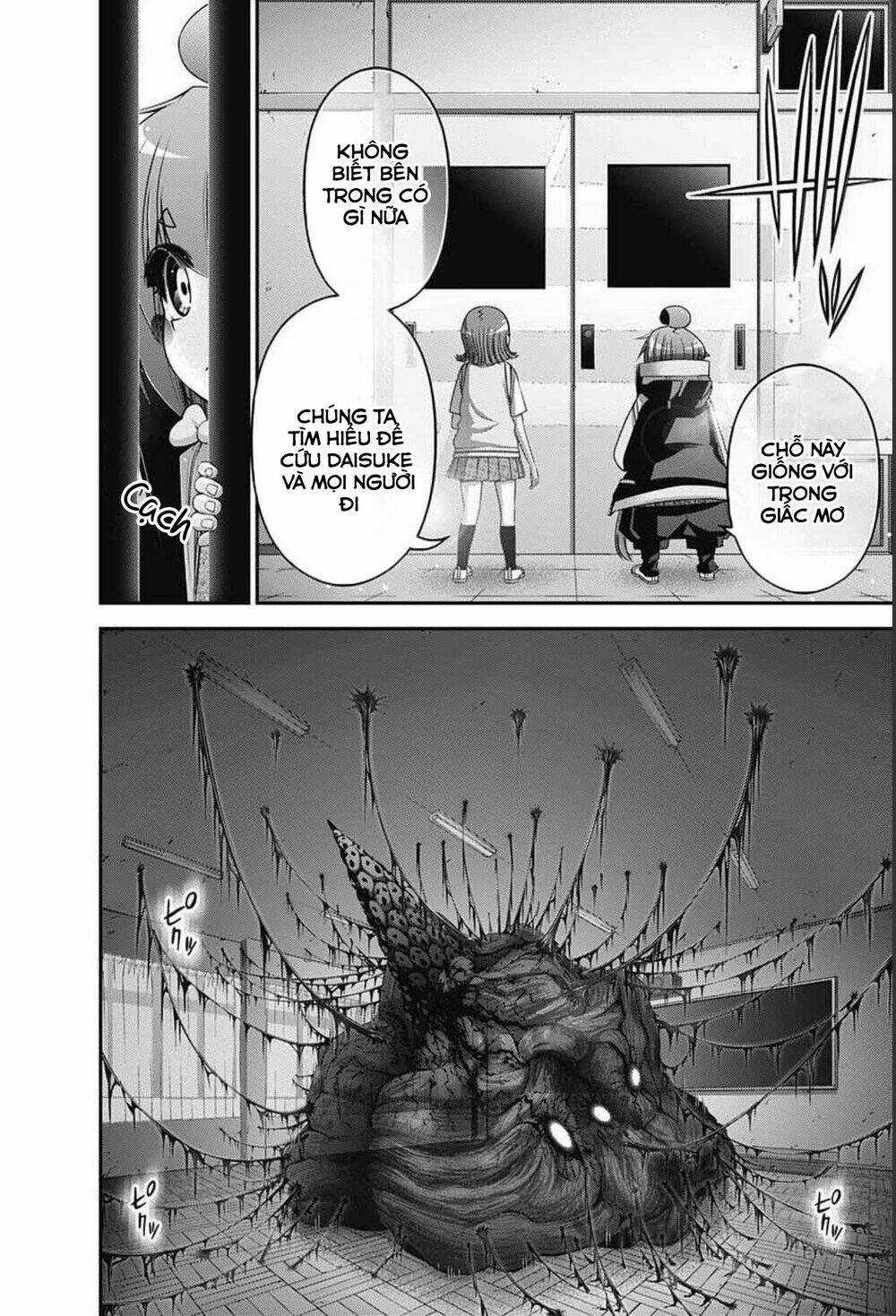 Dark Gathering - Chapter 32 - Trang 42