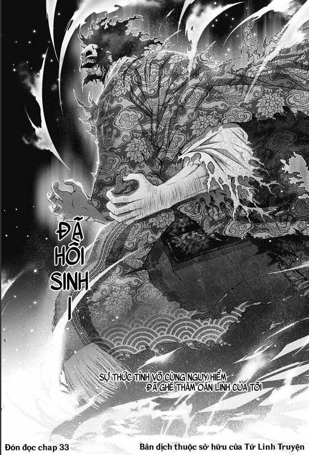Dark Gathering - Chapter 32 - Trang 49