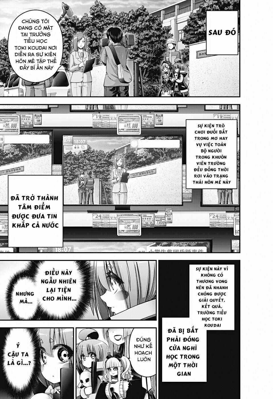 Dark Gathering - Chapter 33 - Trang 12