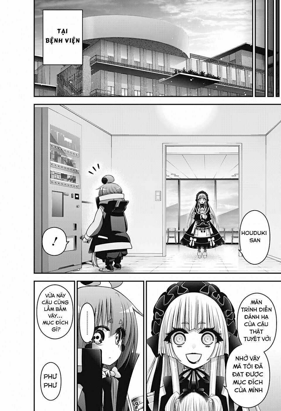 Dark Gathering - Chapter 33 - Trang 13