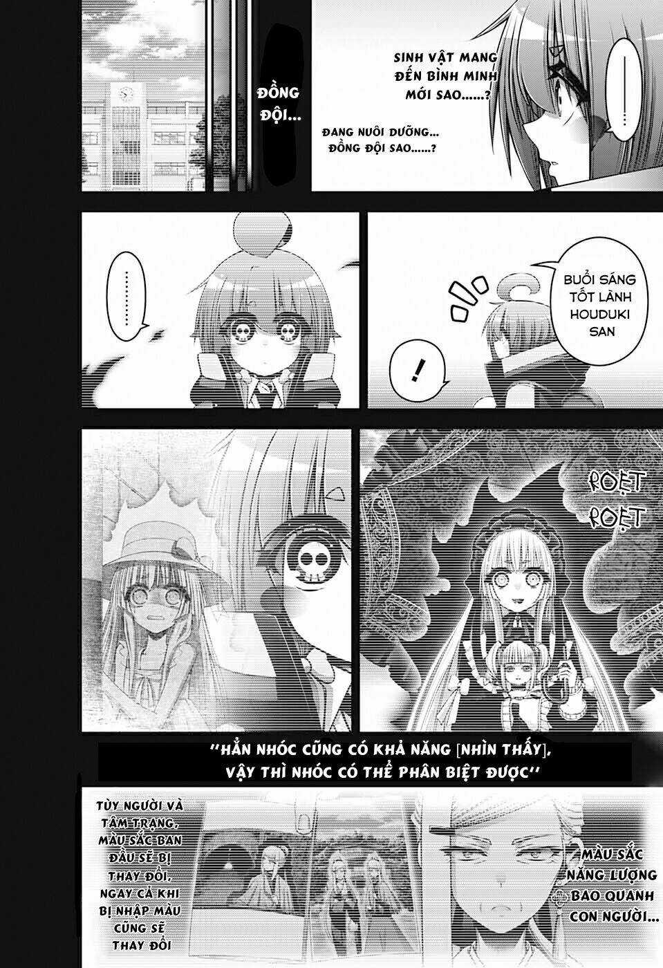 Dark Gathering - Chapter 33 - Trang 15