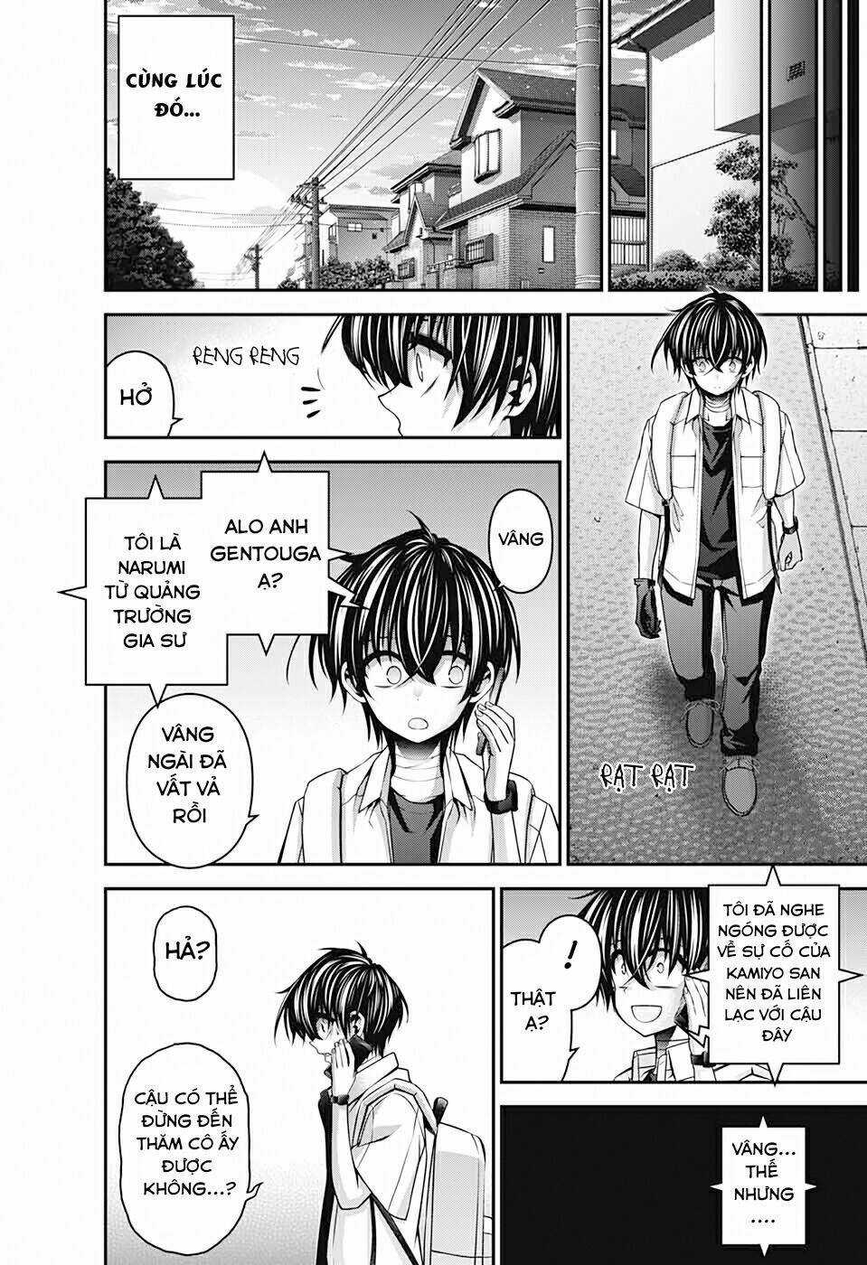 Dark Gathering - Chapter 33 - Trang 35