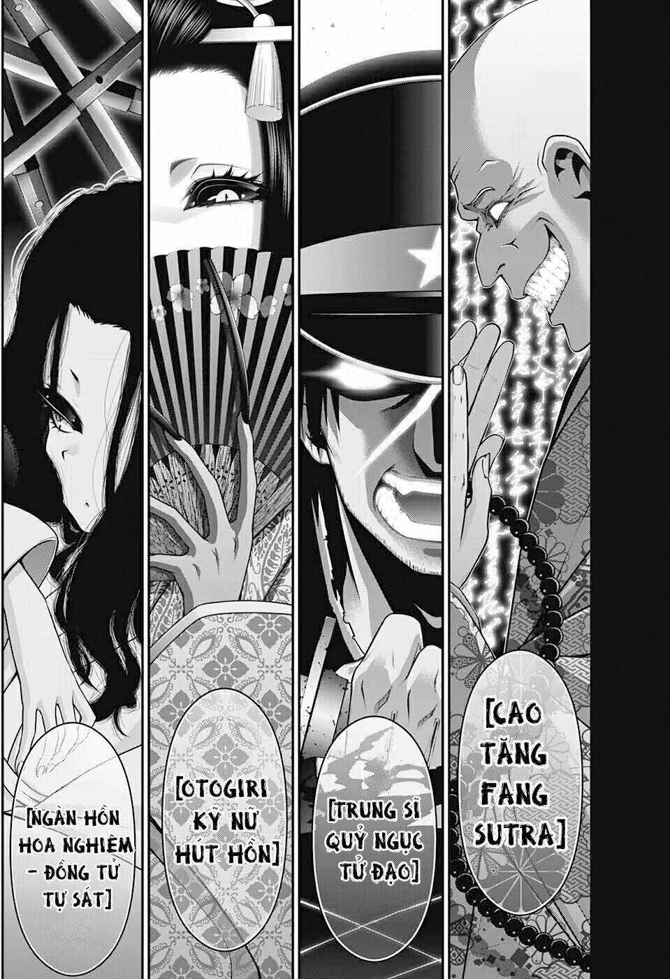 Dark Gathering - Chapter 33 - Trang 45