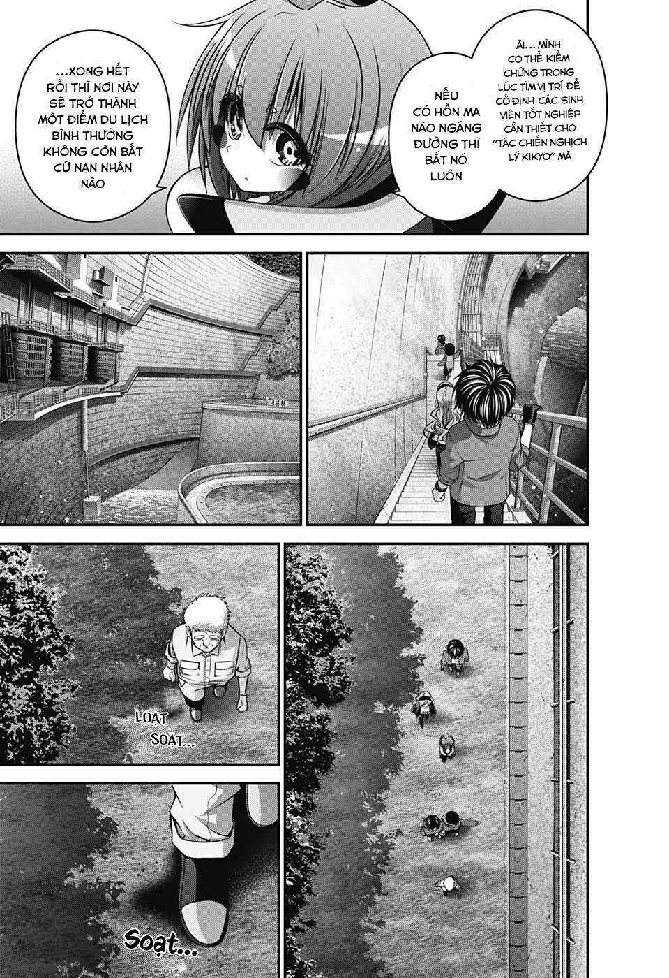 Dark Gathering - Chapter 35 - Trang 12