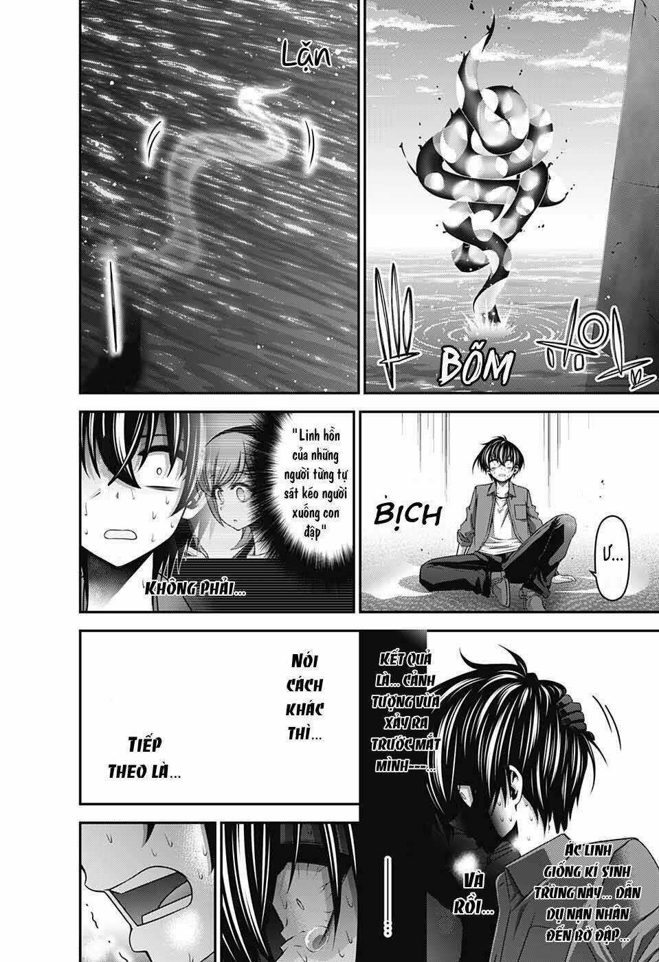 Dark Gathering - Chapter 35 - Trang 31