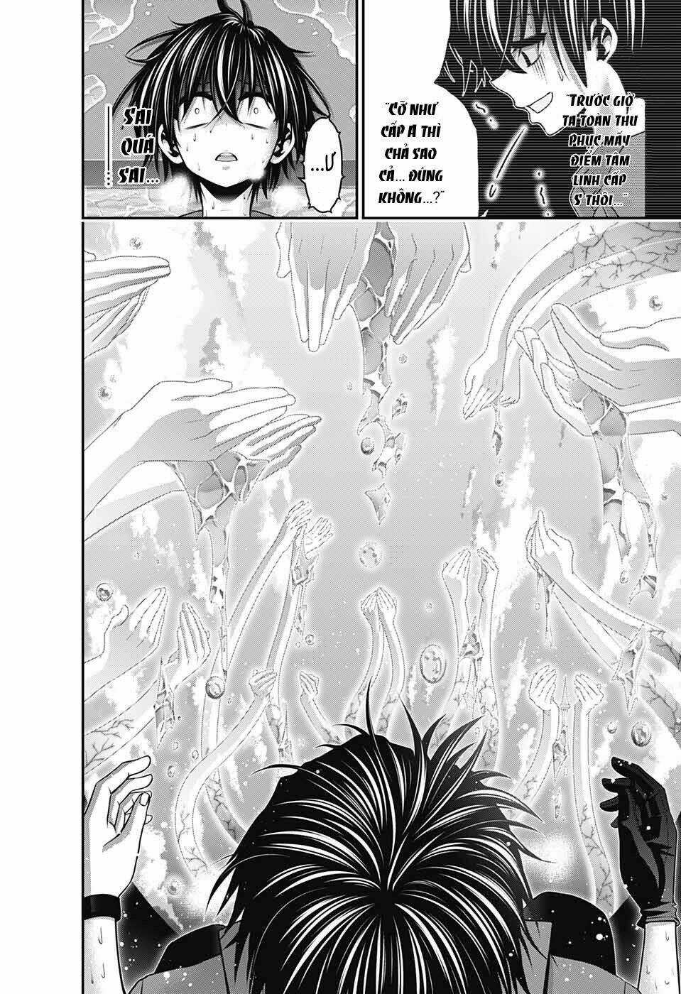 Dark Gathering - Chapter 35 - Trang 45